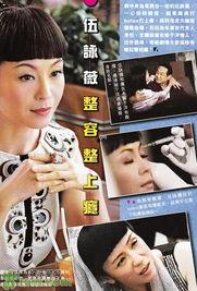 娱乐圈爆料秘闻,那些不为人知的爆料秘闻